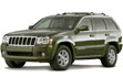 Rent a Car: Jeep Grand Cherokee